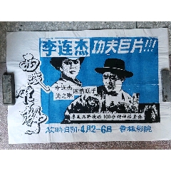 怎么买假的韩国全南国立大学文凭毕业证